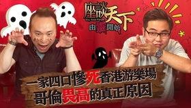 搞笑辉章,搞笑辉章带你领略欢乐无限