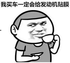 猫腻解说 搞笑,笑料百出，揭秘那些让人捧腹的幕后故事