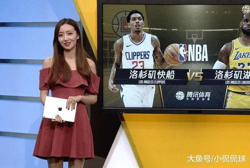 腾讯nba女主播合照,青春活力，魅力四溢合照曝光！”
