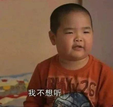 反谢腾飞表情包,网络新宠，笑料横生