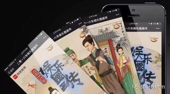 2017娱乐圈画转,画转背后的故事与影响