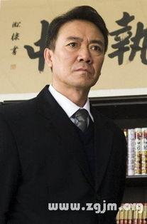 李文启个人资料老婆,幸福家庭背后的贤内助，揭秘他的美满人生